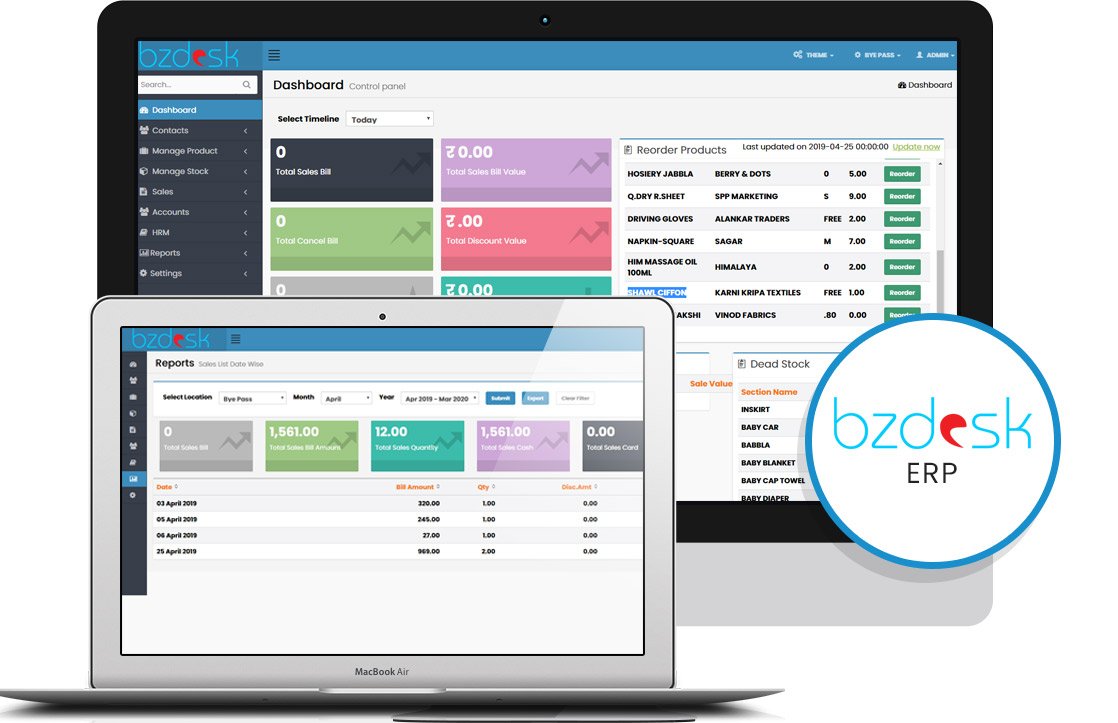 BZDesk ERP